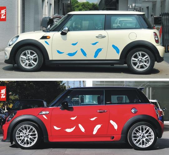 劃痕裝飾遮擋汽車(chē)改裝車(chē)貼紙膜 車(chē)身貼個(gè)性創(chuàng)意羽毛防水車(chē)標(biāo)志貼
