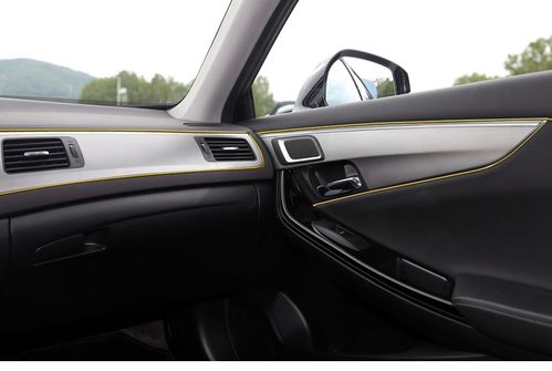 汽車改裝專用內(nèi)飾裝飾線車門面板縫隙裝飾亮條汽車儀表臺裝飾線音響cd