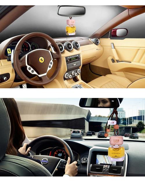 香王汽車(chē)掛件車(chē)載香水掛飾車(chē)用精油古龍車(chē)內(nèi)香薰除異味裝飾品
