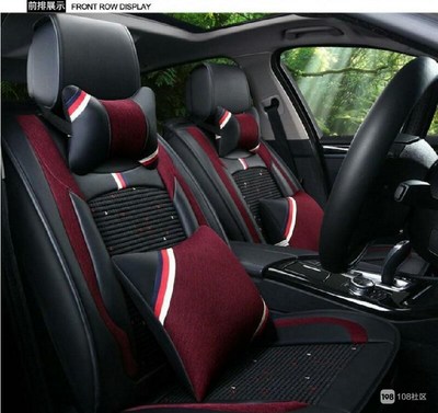 【轉(zhuǎn)賣(mài)】廠家直銷(xiāo),汽車(chē)坐墊,汽車(chē)腳墊,等車(chē)飾_暢說(shuō)南平_南平108生活社區(qū)