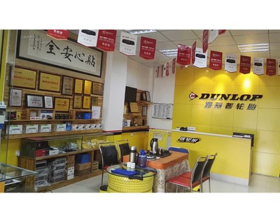 岳陽颶風(fēng)汽車裝飾服務(wù)-岳陽汽車空調(diào)服務(wù)中心|岳陽汽車維修