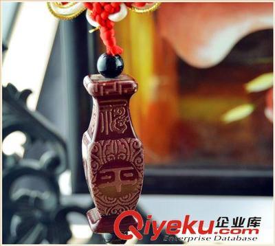 紅木汽車掛件 正宗檀香木花瓶狀汽車掛件 車飾用品 出入保平安-中山市新旭進出口提供紅木汽車掛件 正宗檀香木花瓶狀汽車掛件 車飾用品 出入保平安的相關介紹、產品、服務、圖片、價格中山市新旭進出口、工藝品;相框;服裝輔料;文具