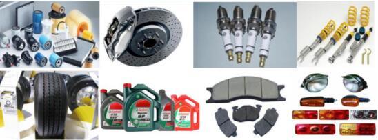 首個全國汽車服務(wù)業(yè)耗材及易損件展覽會9月亮相鄭州