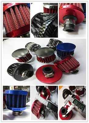 【汽車二次進(jìn)氣改裝冬菇頭 空氣濾清器 空氣過濾器 汽車進(jìn)氣過濾器】價(jià)格,廠家,圖片,其他車身及附件、外飾、改裝,饒平縣海山路士達(dá)汽車裝飾用品經(jīng)營部-