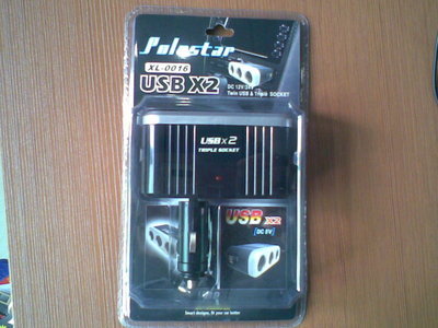 點(diǎn)火器02-東營(yíng)世紀(jì)緣-東營(yíng)世紀(jì)緣汽車用品、東營(yíng)汽車用品批發(fā)、東營(yíng)汽車美容、汽車用品、汽車裝飾、汽車美容、汽車用品批發(fā)、汽車服務(wù)連鎖、東營(yíng)汽車裝飾、東營(yíng)汽車裝飾用品、汽車美容養(yǎng)護(hù)產(chǎn)品、3M鈦金高隔熱太陽(yáng)膜、廣東清欣